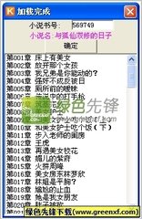 鸭脖娱乐APP下载官网